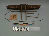藏品(有單邊舷外支架小船模型)的圖片